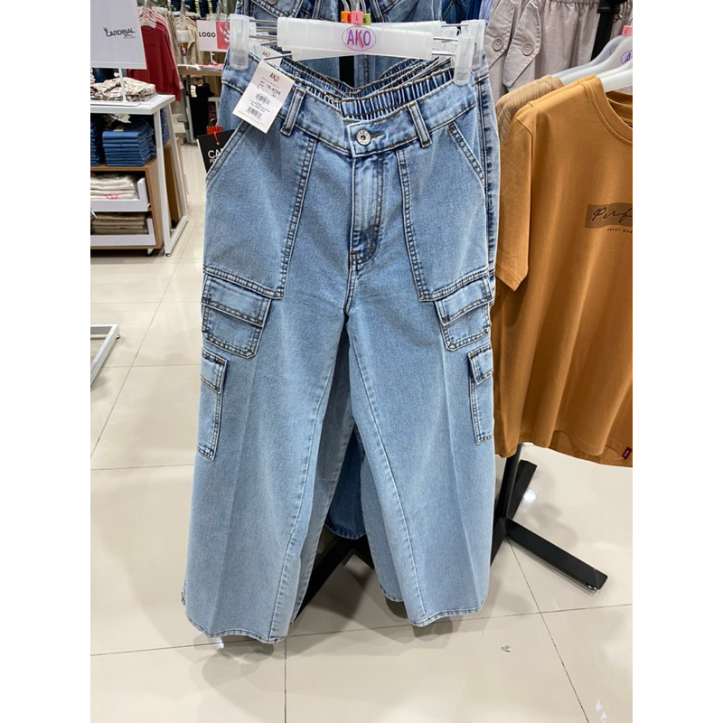 Ako - celana jeans cargo wanita | celana wanita jeans