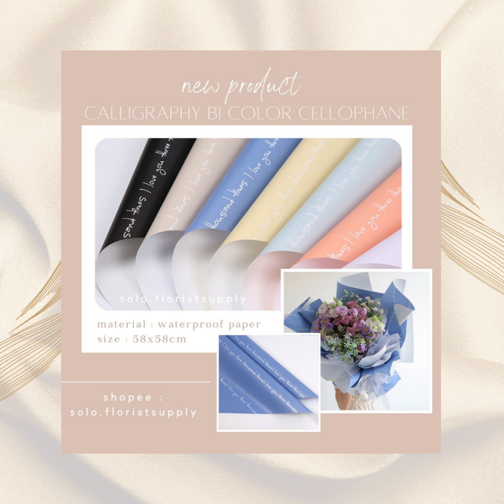 

CALLIGRAPHY BI COLOR FLOWER WRAPPING CELLOPHANE 2 TONE DUA WARNA 60x60CM KERTAS BUKET BUNGA FLORAL WRAPPING BUKET CRAFT PAPER GIFT PAPER KERTAS BUNGA FLORIST WATERPROOF PAPER NON WOVEN PAPER PASTEL PAPER BUKET WISUDA MONEY BOUQUET KERTAS MOTIF WARNA GOLD