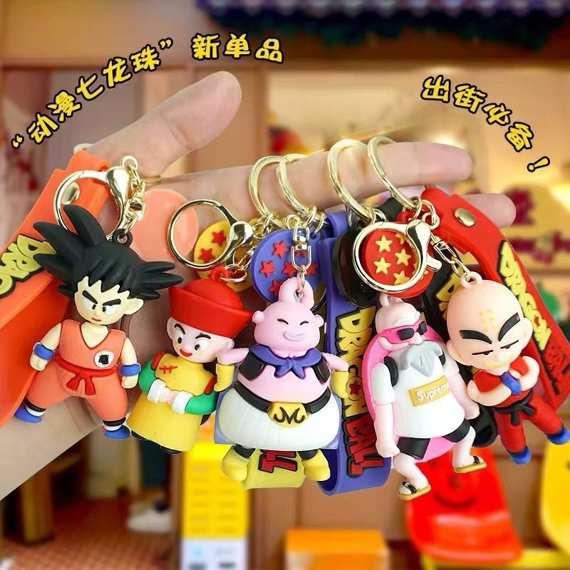 Gantungan Kunci Dragon Ballz Goku Gohan Gantungan Tas Keychain Aksesoris Lucu Murah PVC Premium Ganc