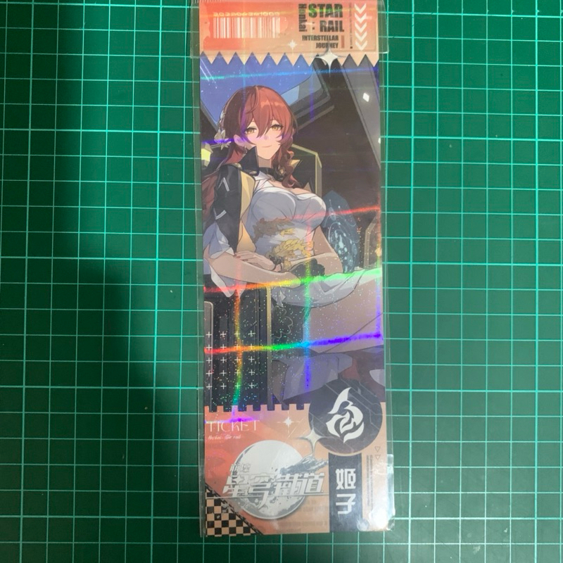 Himeko laser ticket HSR honkai star rail