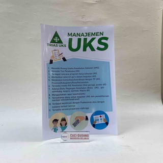 Poster Manajemen UKS, Poster Sekolah, Poster UKS
