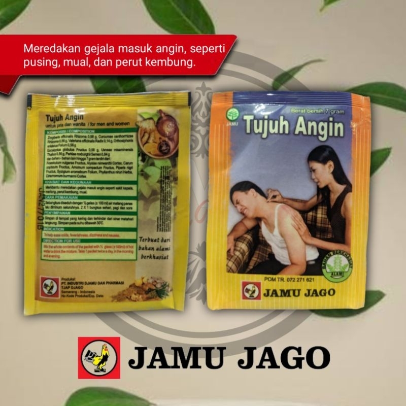 

Jamu Jago Tujuh Angin, Meredakan masuk angin, pusing, mual, dan greges-greges.