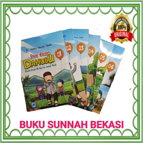 KISAH KISAH AL QURAN UNTUK ANAK 6 BUKU | PADA ZAMAN DAHULU
