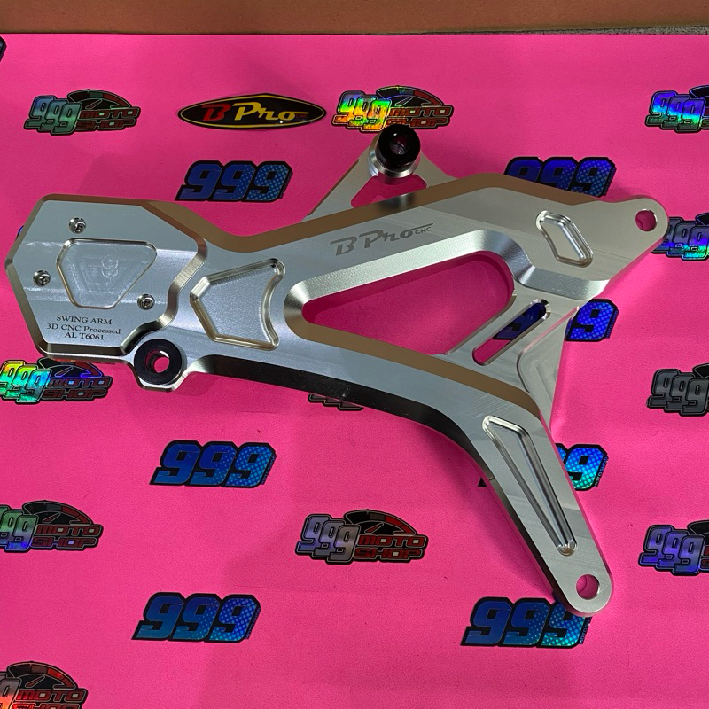 Swing Arm BPro Vario 125 150 Mio Smile Sporty Original BPro B Pro Lengan Ayun
