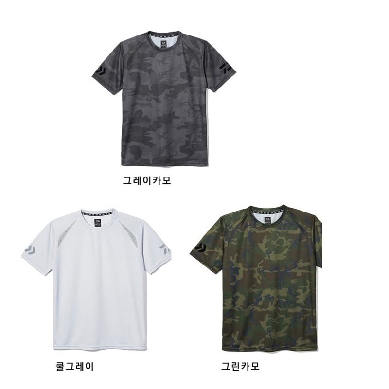 Baju Daiwa ST-51219 | Jersey Daiwa | Kaos Daiwa | Original