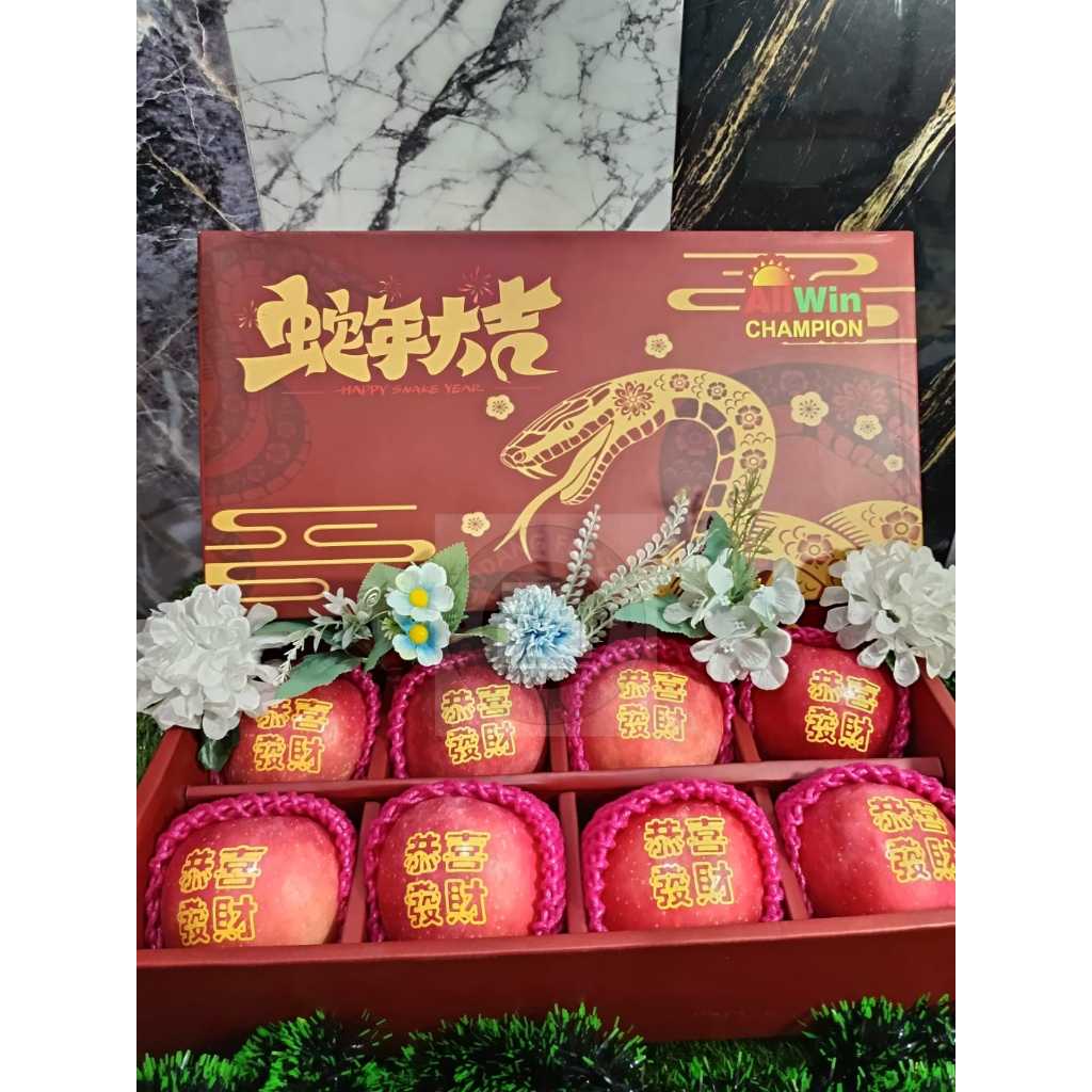 

Apel Fuji Tato Edisi Chinese New Year 8Pcs /Box