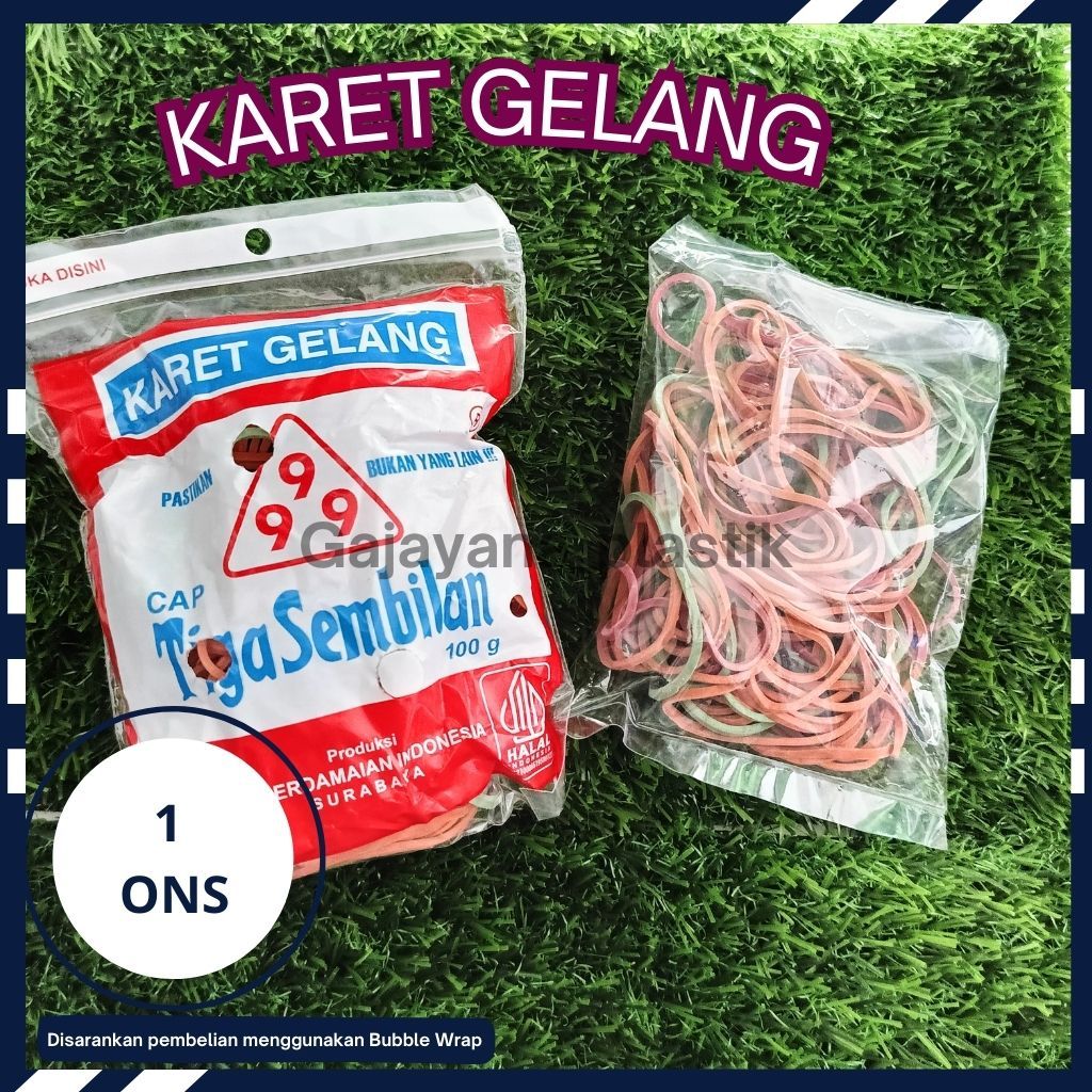 KARET GELANG 100GR / KARET MURAH / KARET GELANG MENTAH