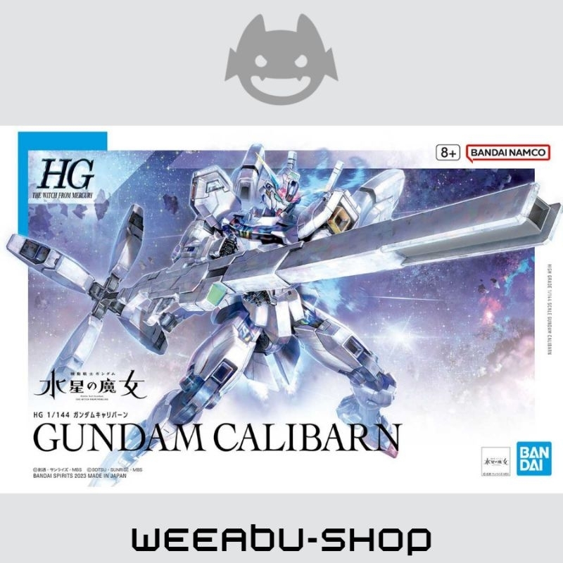 HGWFM GUNDAM CALIBARN HG 1/144 GUNDAM CALIBARN BANDAI