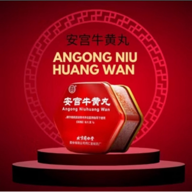 Obat herbal angkung angong obat Stroke kaleng asli paling ampuh