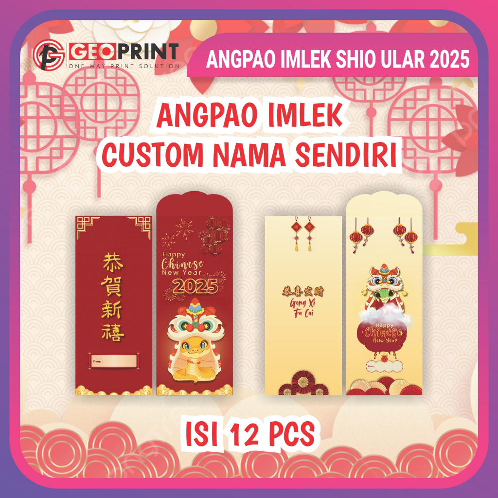 

ANGPAO IMLEK SHIO ULAR KAYU 2025 CUSTOM NAMA SENDIRI