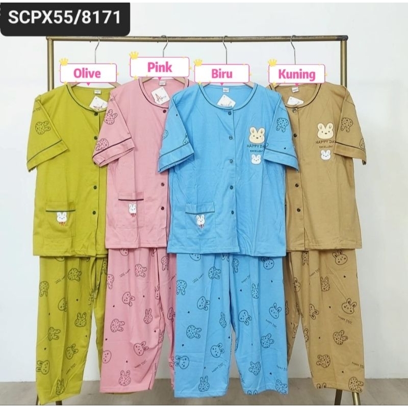 AMRO Babydoll Label Putih Celana Panjang Full Kancing Jumbo 8171