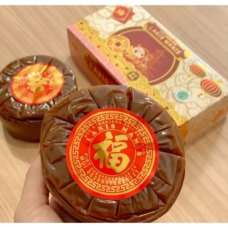 

KUE BAKUL CHINESE NEW YEAR