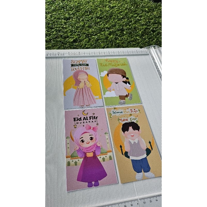 

amplop lebaran unik 1 pack isi 10 pcs