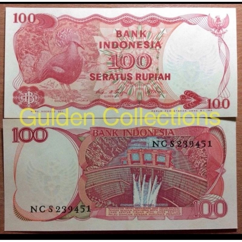 100 rupiah kertas burung guora UNC
