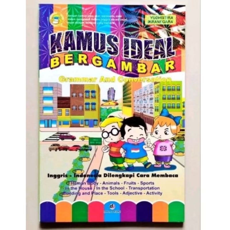 Kamus Ideal Bergambar