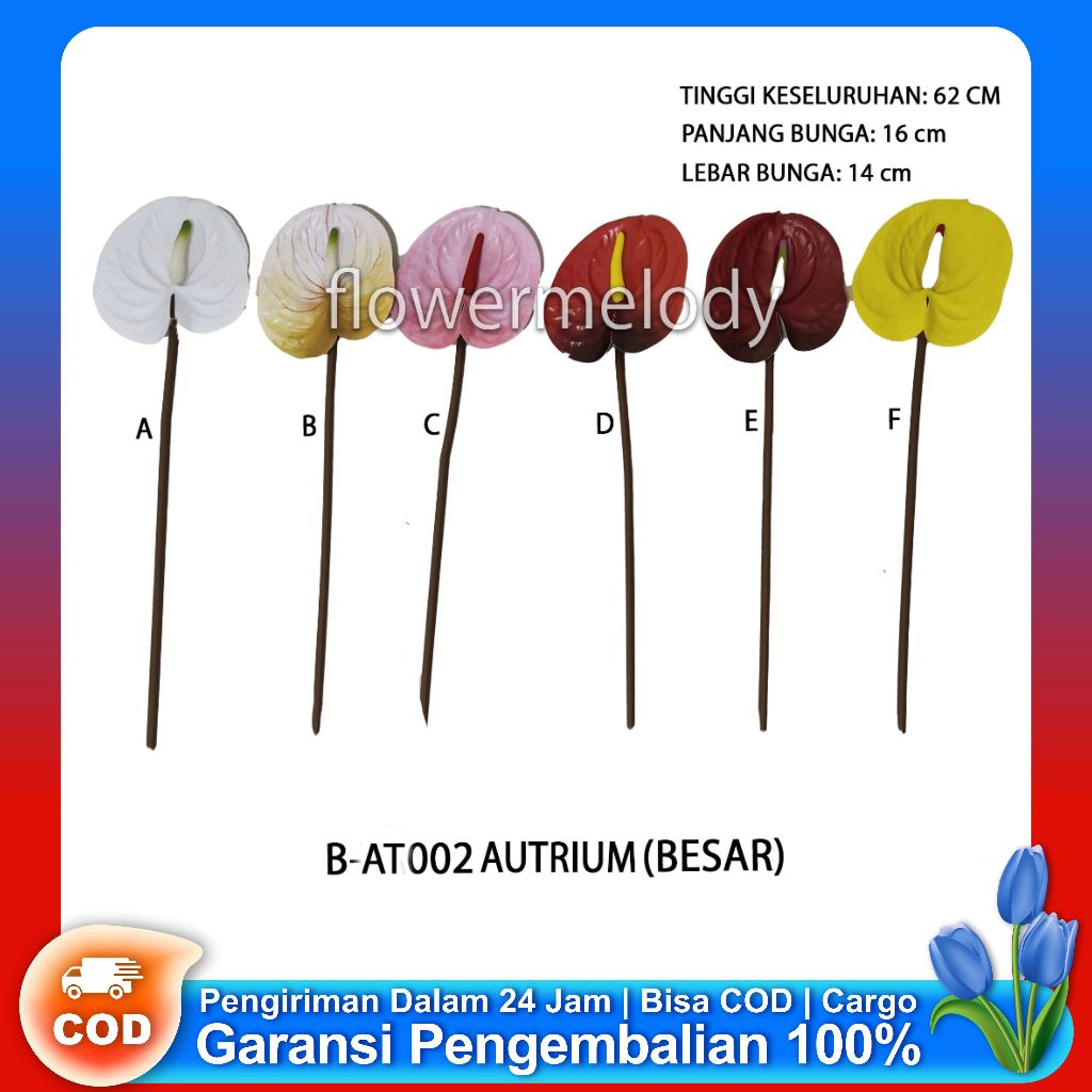 [B-AT002] BUNGA ANTHURIUM BESAR ARTIFICIAL