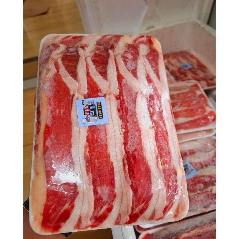 

Beefslice Yoshinoya 500gram