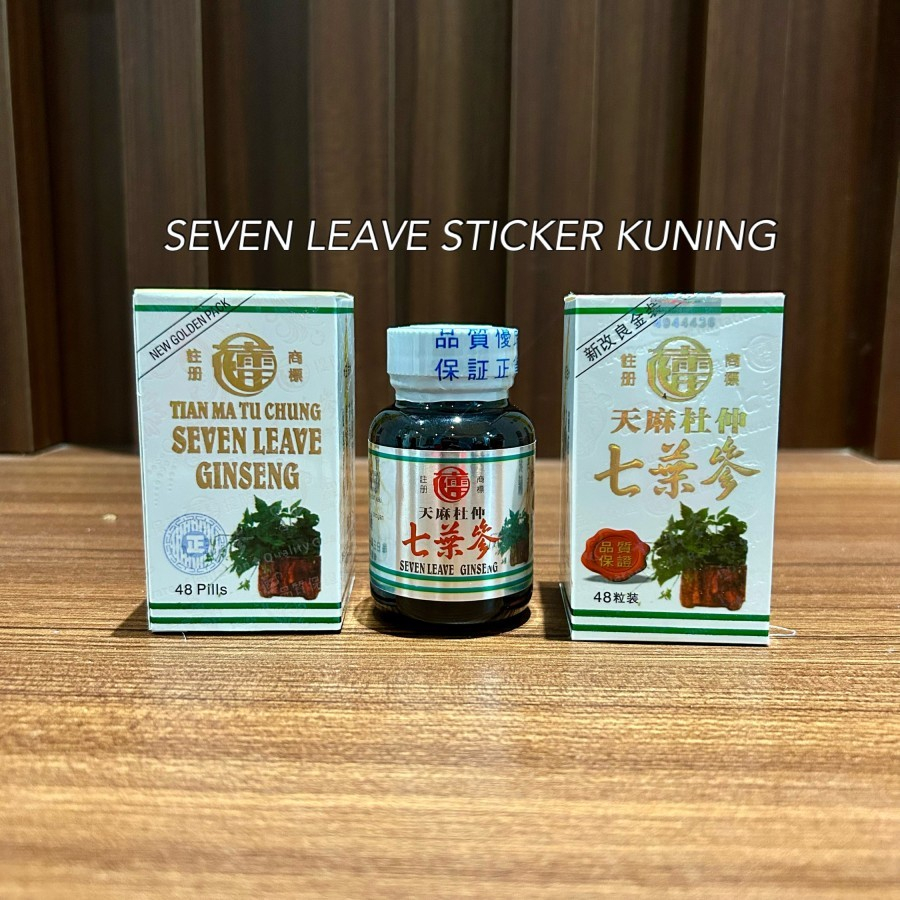 Seven Leave Ginseng / 七叶参 / Obat Rematik Pegal Linu (Botol Kaca ASLI)