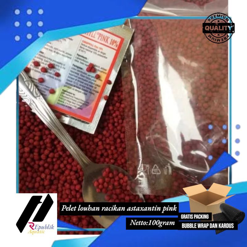 Pelet louhan racikan astaxantin pink 100 gram / pelet louhan / pelet / pelet louhan / pakan louhan /