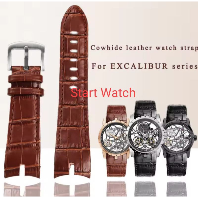 Strap Tali Jam Tangan Pria Roger Dubuis  Excalibur Leather Strap RD
