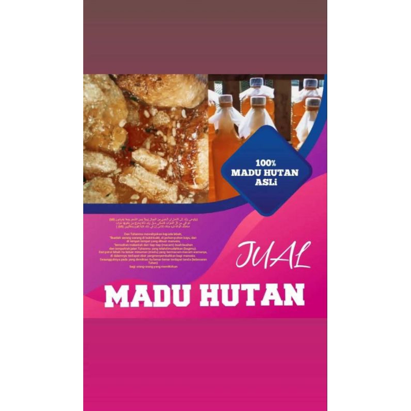 

READY MADU HUTAN ASLI 100% (packing Aman)