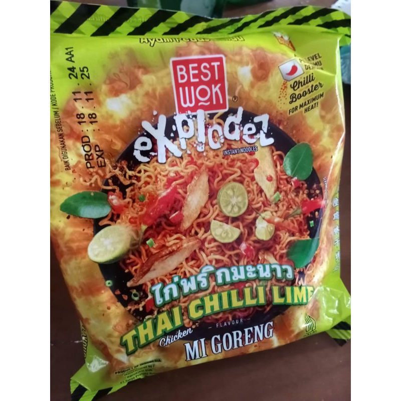 

mi best wok