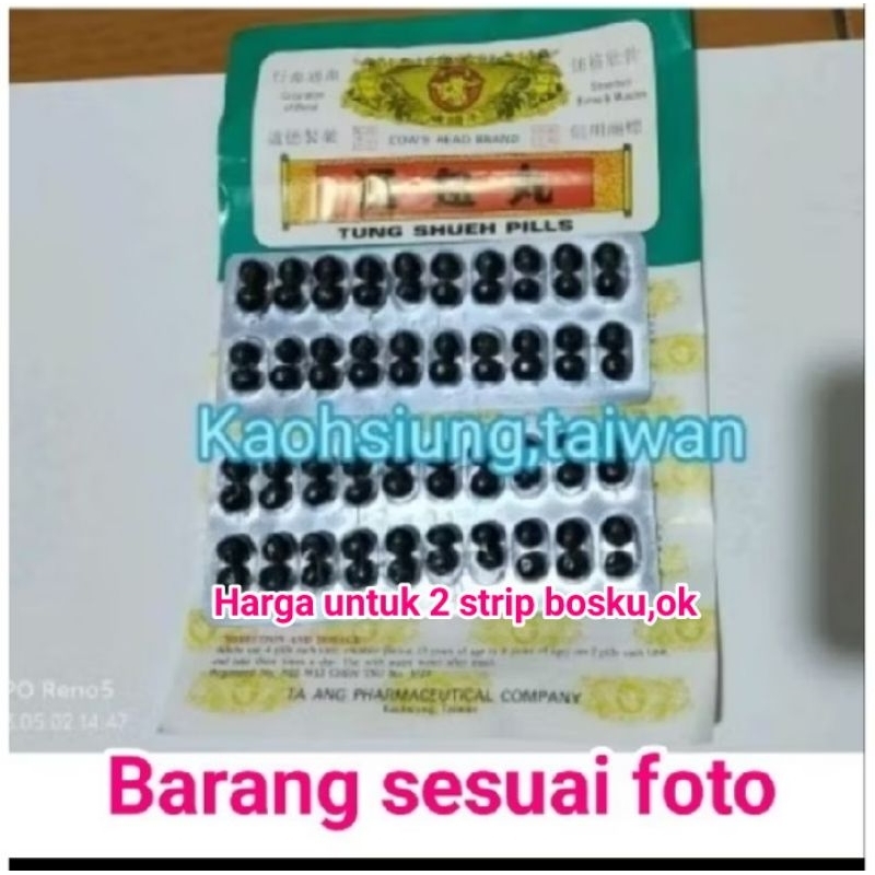 tung shueh pils cap kepala sapi obat rematik