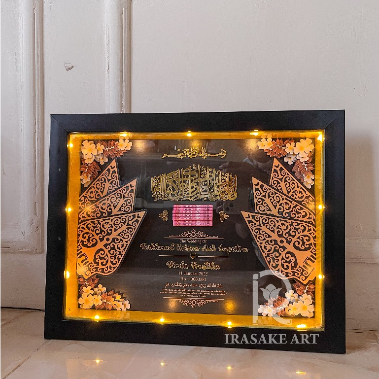 MAHAR GUNUNGAN KALIGRAFI AKRILIK GOLD