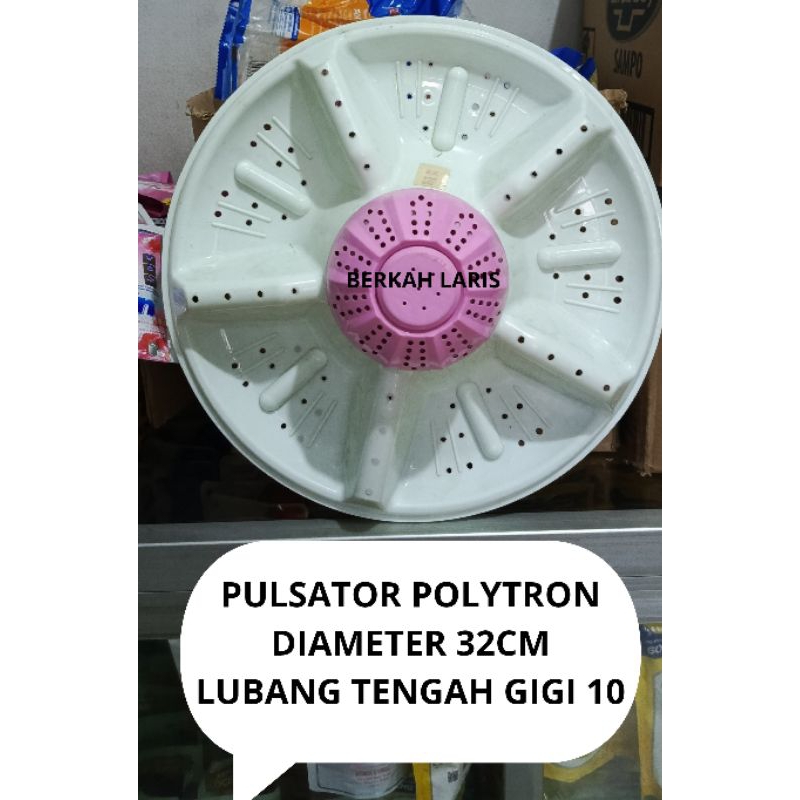 PULSATOR MESIN CUCI POLYTRON DIAMETER 32CM
