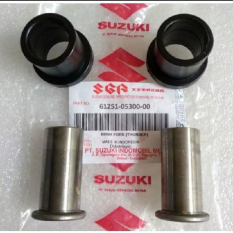 bos arem bos arem thunder thunder thunder thunder original