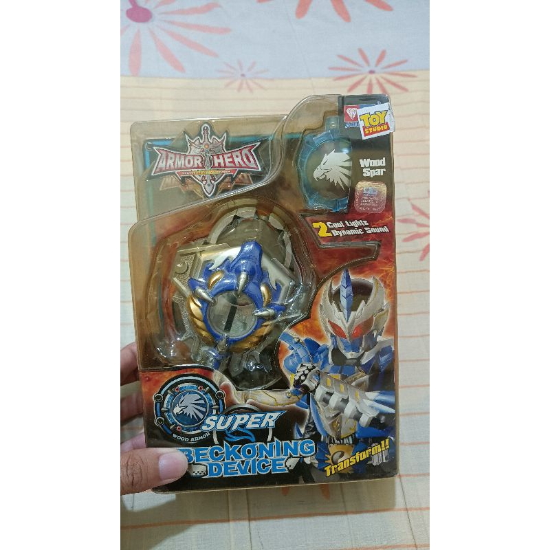 Dx armor hero original
