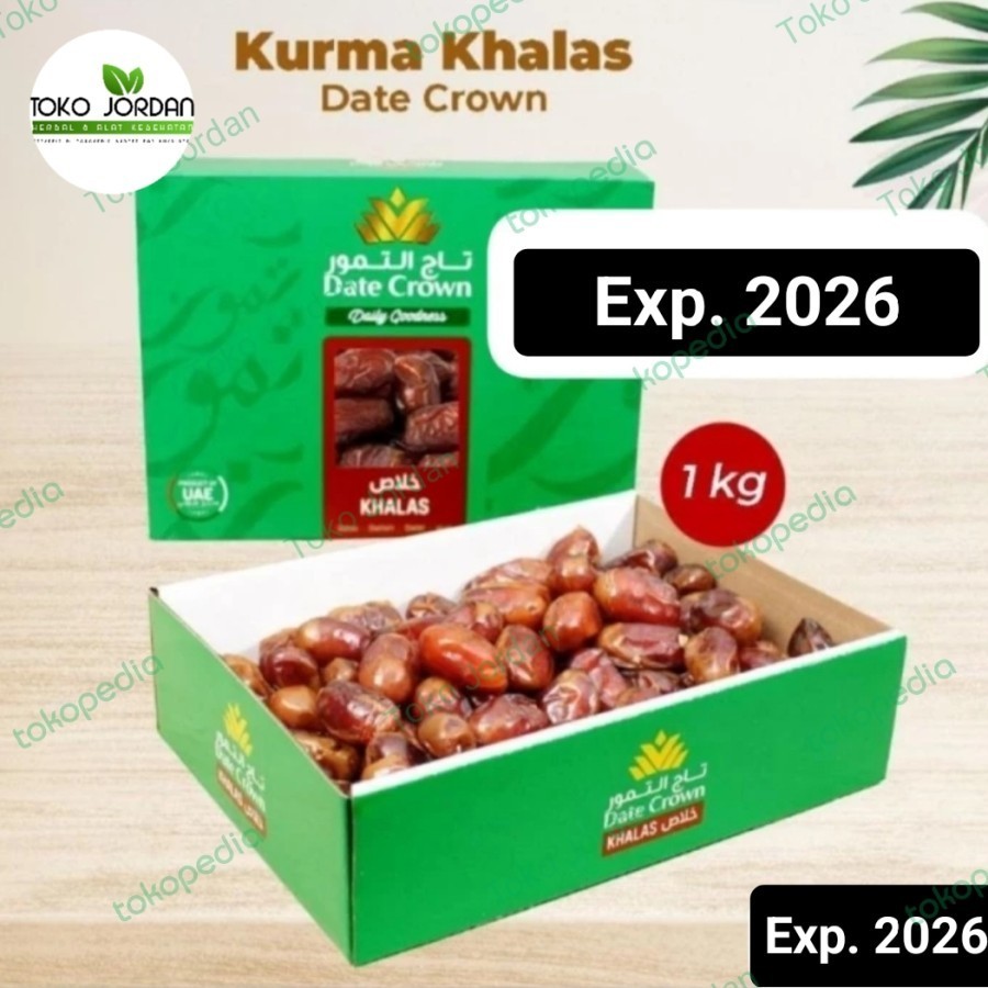 

Kurma Khalas date crown khalas korma kholas exp THN 2026