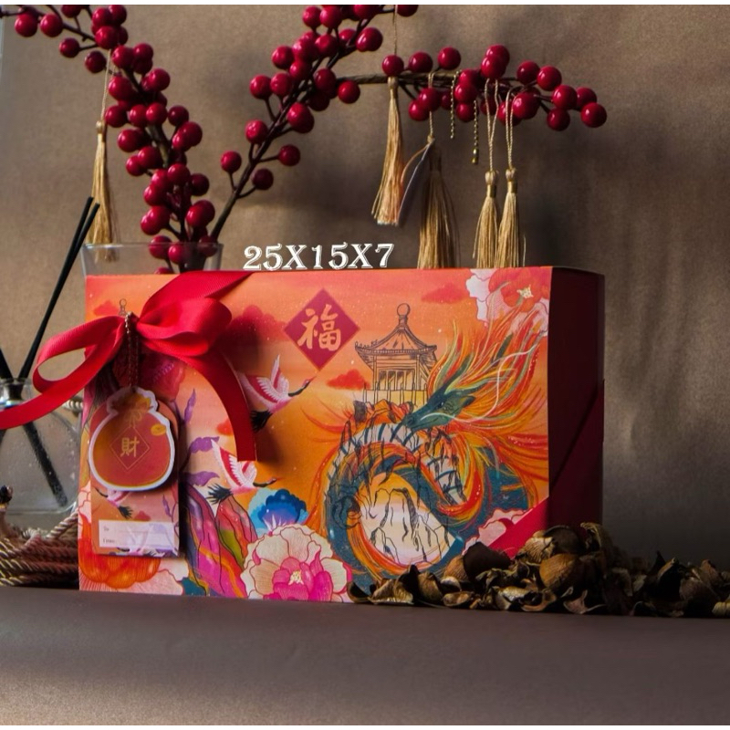 

Ready Box Hampers Cny Imlek Lunar 2025