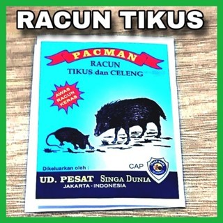 RACUN TIKUS DAN CELENG DOSIS KERAS PACMAN 1 pcs