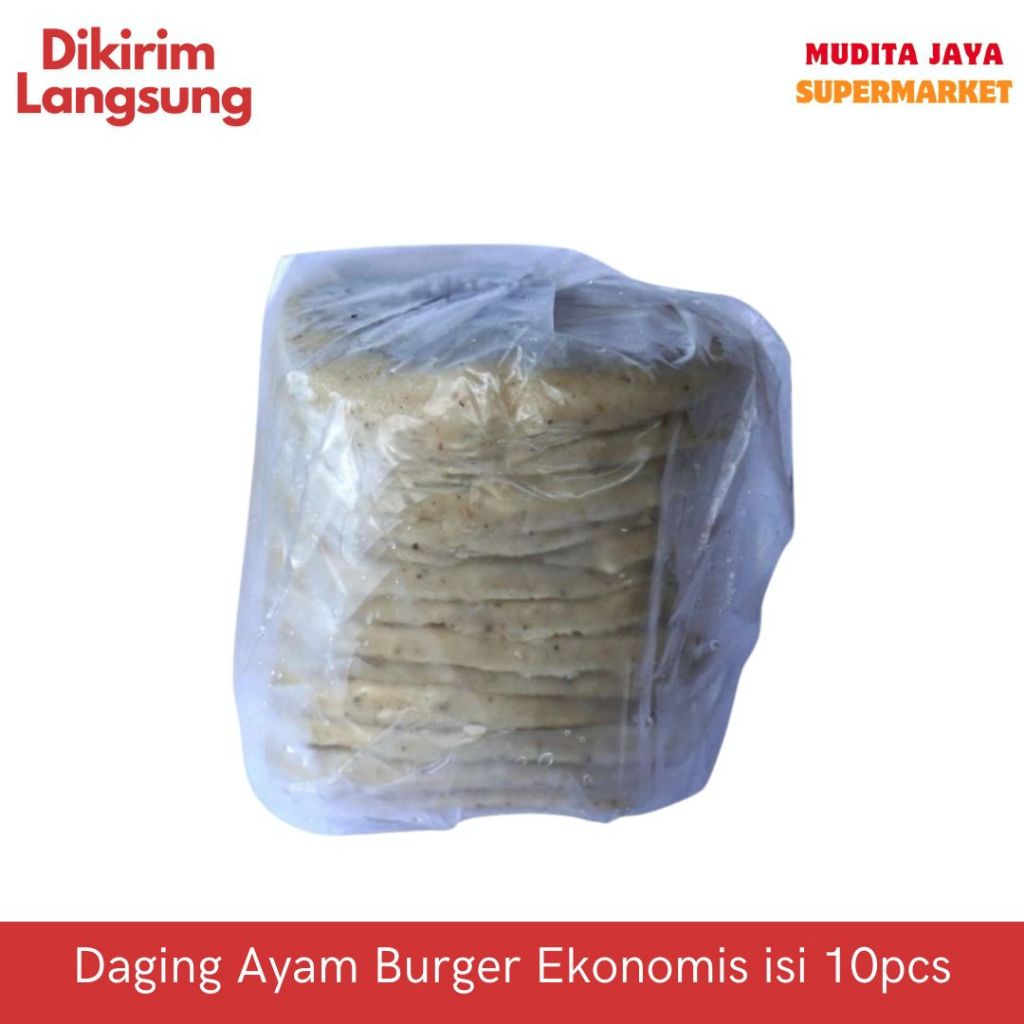 

Daging Ayam Burger Ekonomis 10pcs