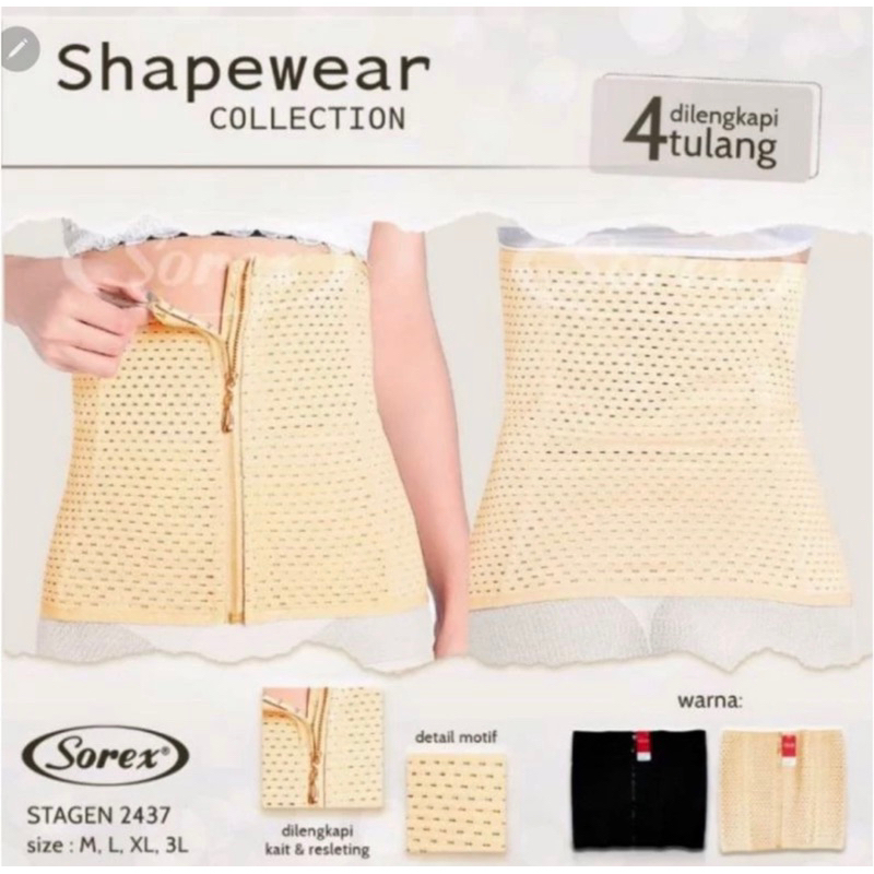 SOREX KORSET PELANGSING BADAN 2437,2415
