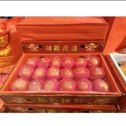 

Parcel Imlek Apel Fuji isi 18 pcs Gift / Hampers apel