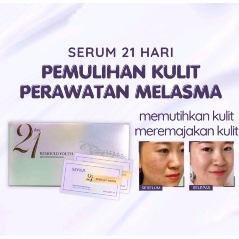 seyoul pemulihan kulit perawatan melasma serum glowing 21 hari readyy Made in korea