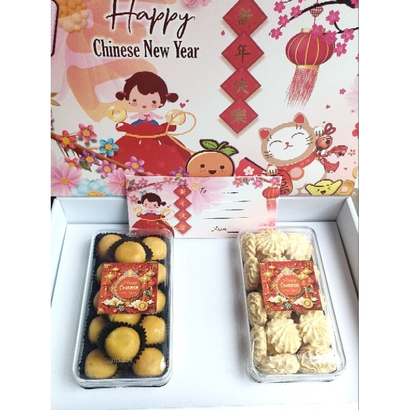 

hampers Imlek Kue Kering Nastar Sagu Keju PREMIUM