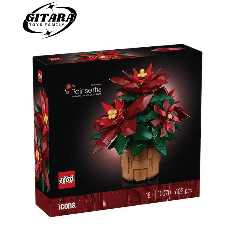 LEGO BOTANICALS - Pointsettia - 10370