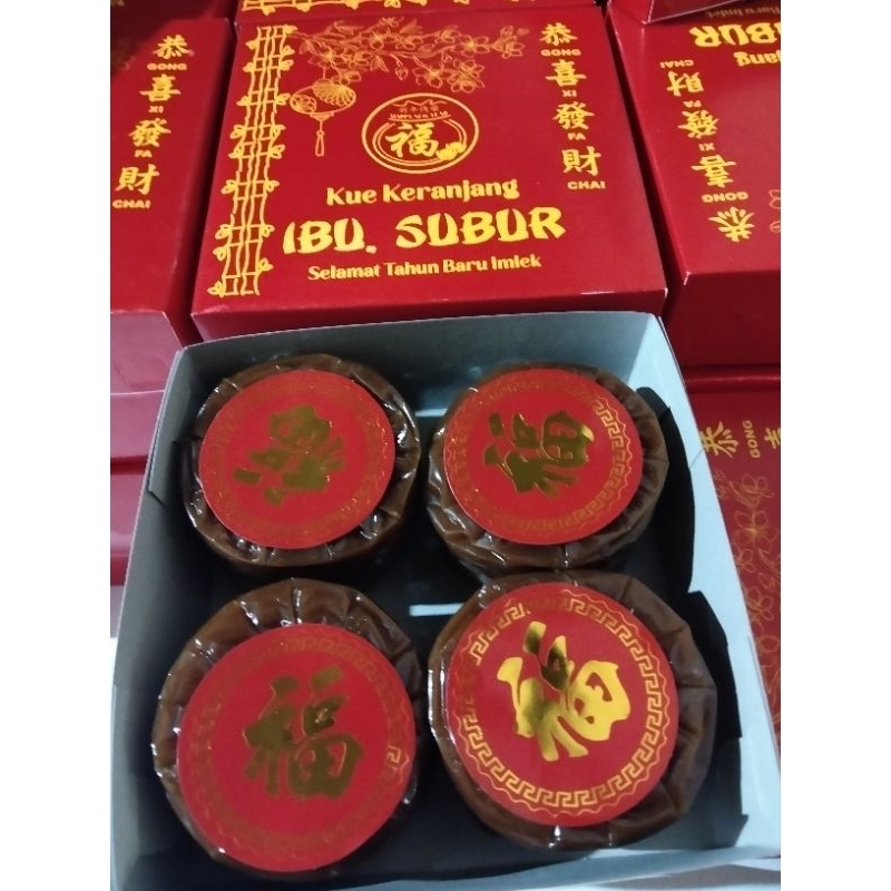 

Kue keranjang/kue cina/kue lebaran/kue bakul/dodol/kue wangi