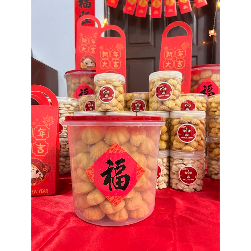 

KKOMA IDN - Hampers Imlek Bolu Kampoeng Special CNY Sincia 2025
