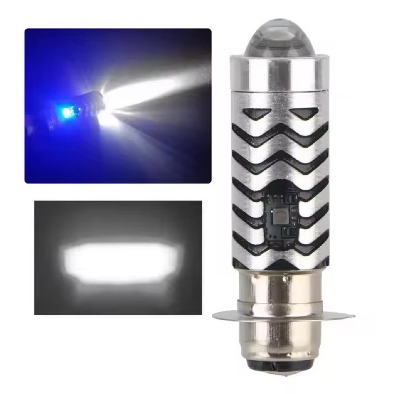 LAMPU DEPAN MOTOR LASER MATIC & BEBEK /  4841 KODE