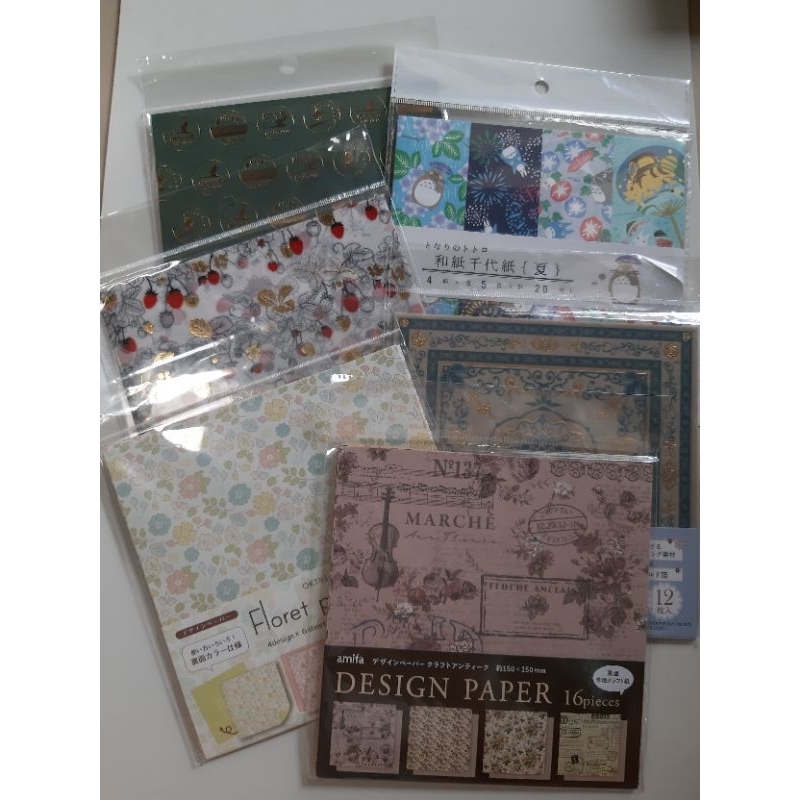 

Design Paper Ori Japan from Seria Daiso Cando