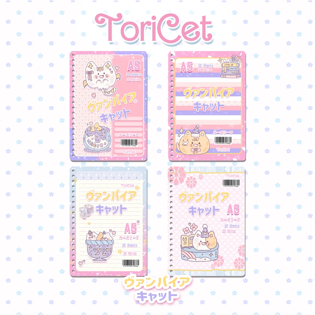 

Loose Leaf / Kertas Binder A5 Toricet - Vampire kitten (20lembar)