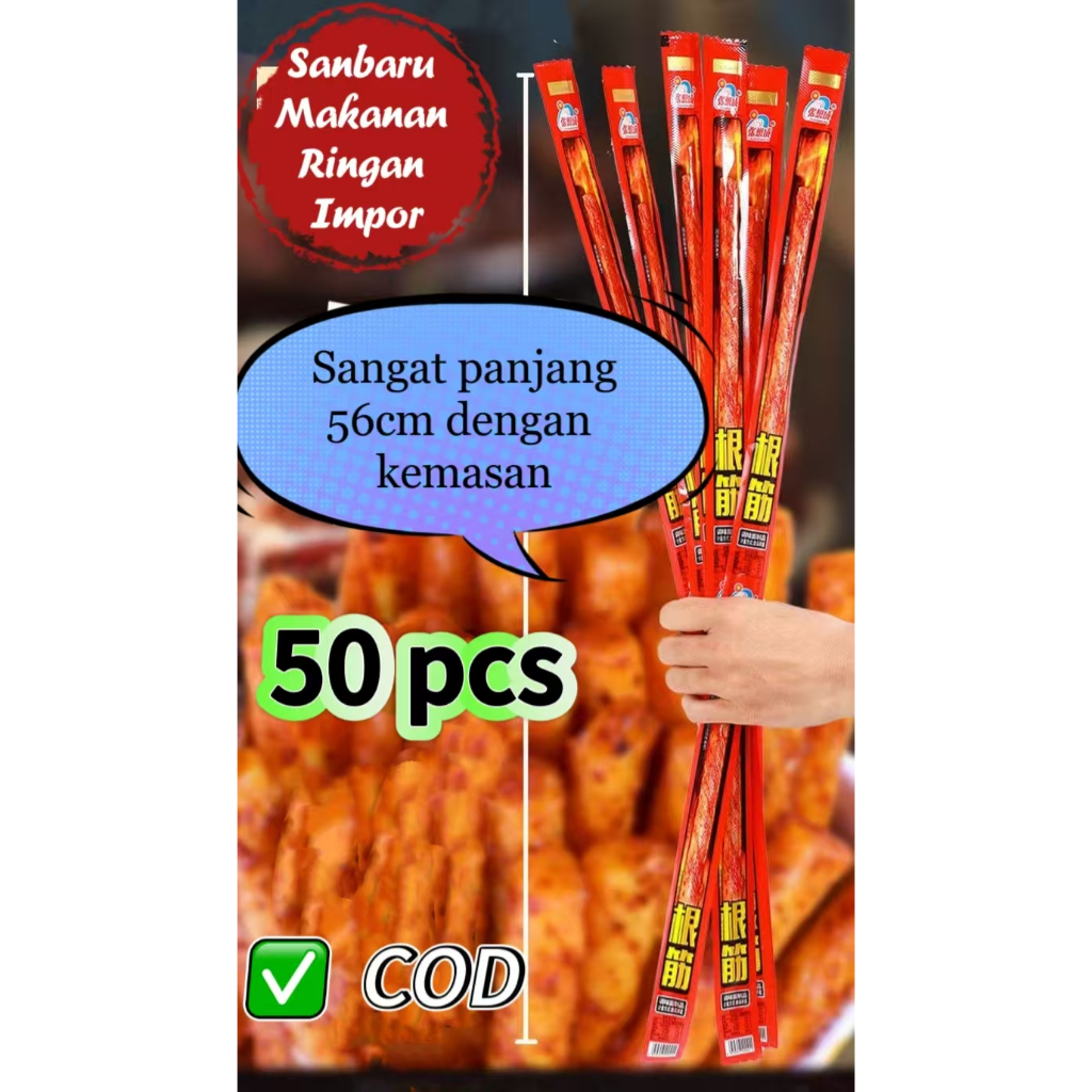 

[HALAL] [grosir] LATIAOOU HALAL Panjang gluten pedas adalah 55cm Camilan pedas halal Pedas Kemasan independen