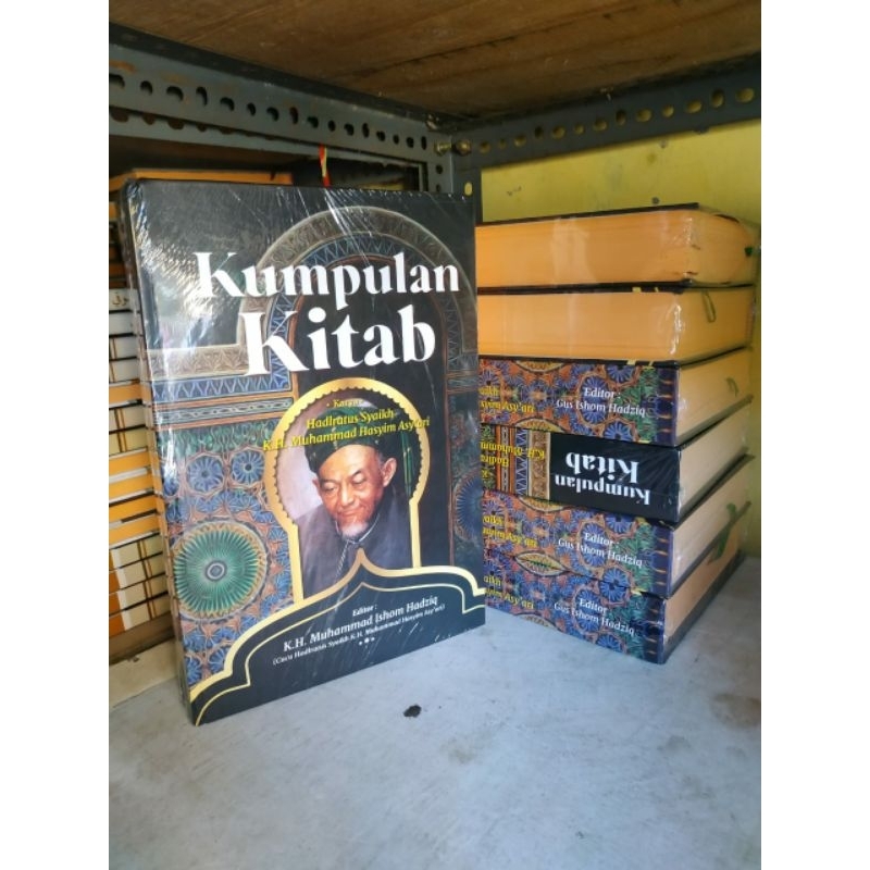 kitab irsadus syari,.irsyadus sari makna pesantren jawa