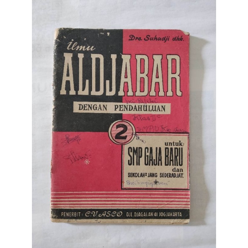 ilmu ALDJABAR untuk SMP (ejaan lama)