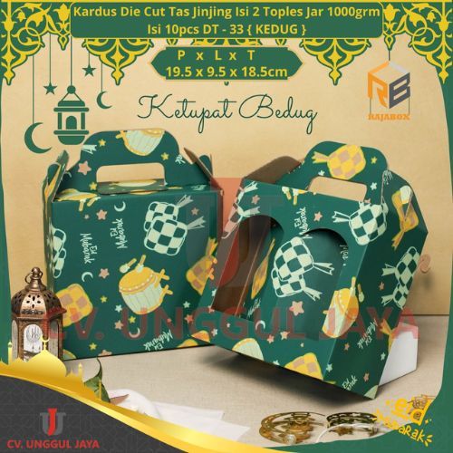 

Dus Jinjing isi 2 Toples Jar Box Idul Fitri uk 19.5 x 9.5 x 18.5 cm harga per 10pcs kotak dus unggul box packaging