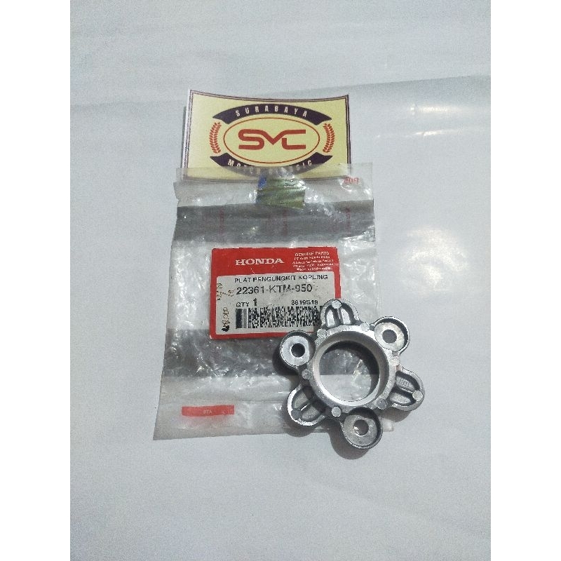 plat pengungkit kopling Supra x 125 lama Batman Blade helm in fi ORI AHM 22361-KTM-950